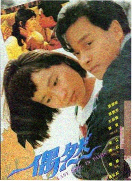 霍比特人：史矛革之战