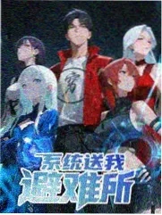 极光音乐会